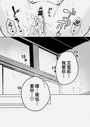 第38頁圖