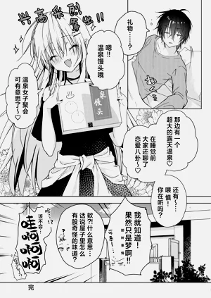第40頁圖