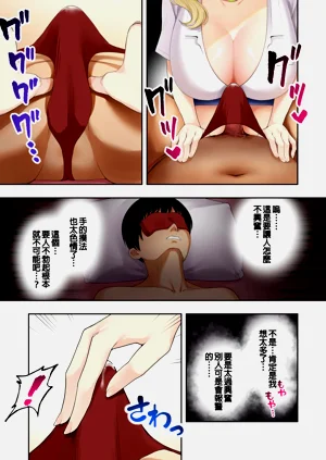 第11页图