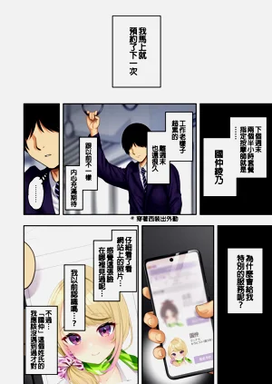 第22页图