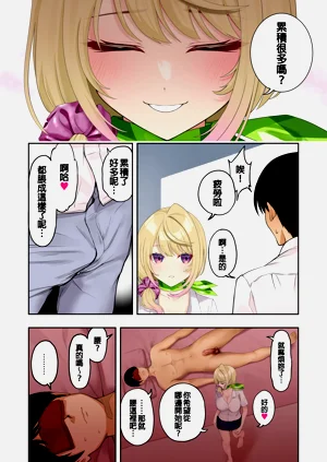 第24页图