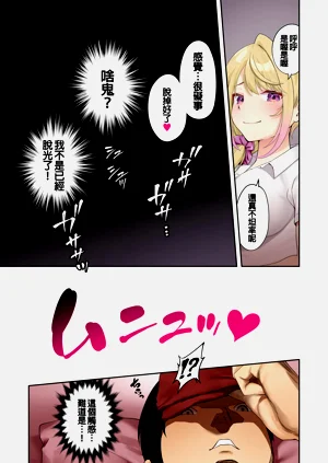 第25页图