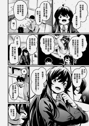 第10頁圖