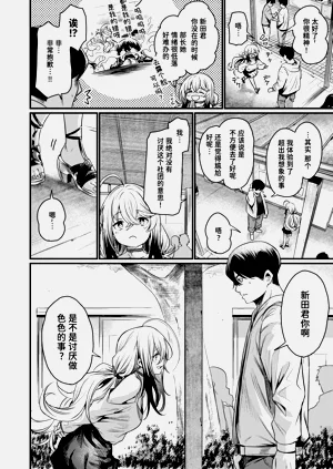 第22頁圖
