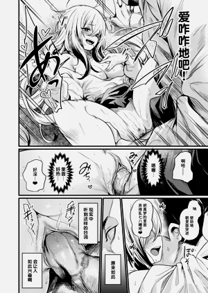 第34頁圖