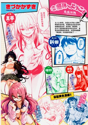 第41頁圖