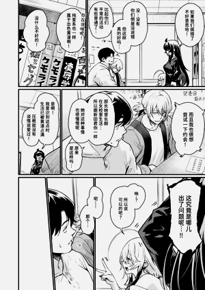 第43頁圖