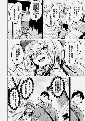 第45頁圖