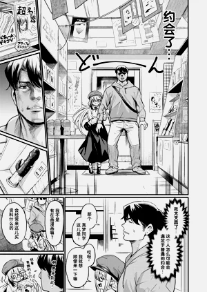 第46頁圖