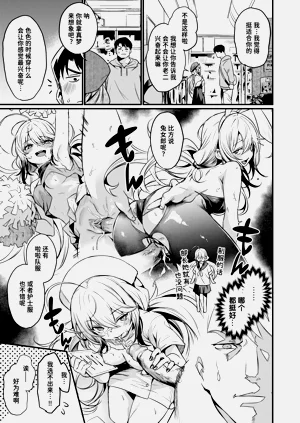 第48頁圖