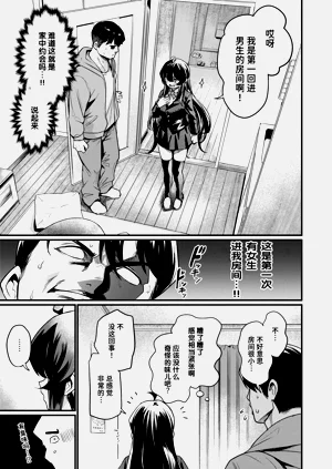 第62頁圖