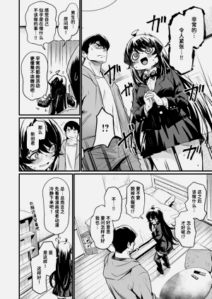 第63頁圖