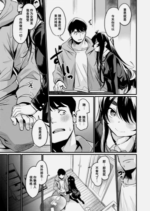 第68頁圖