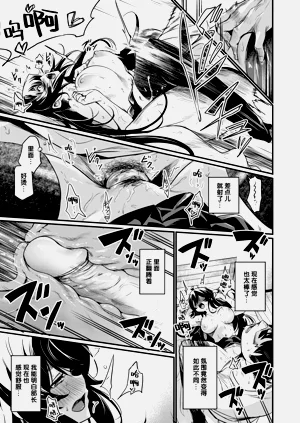 第74頁圖