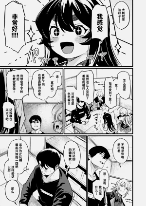 第78頁圖