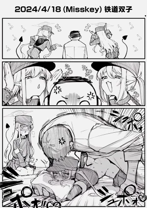 第80页图
