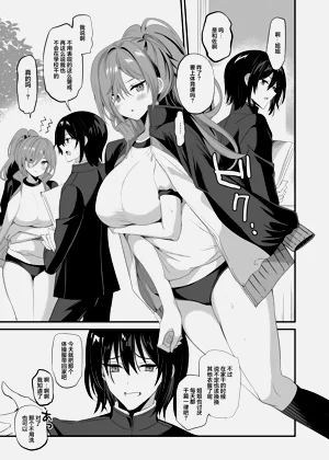 第17頁圖