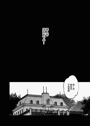 第22頁圖
