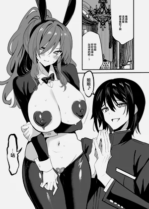 第23頁圖