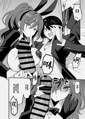 第26頁圖