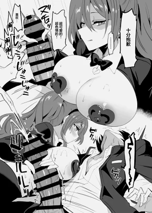 第27頁圖