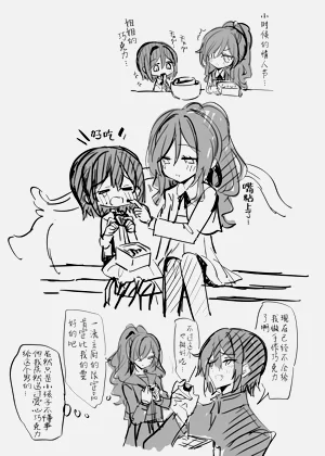 第37頁圖