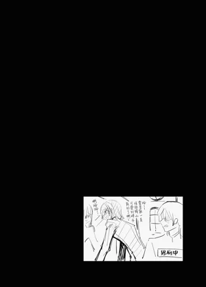 第38頁圖
