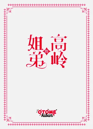 第46頁圖
