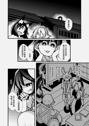 第14頁圖