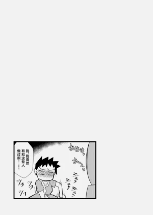 第27頁圖