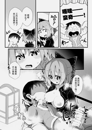 第29頁圖