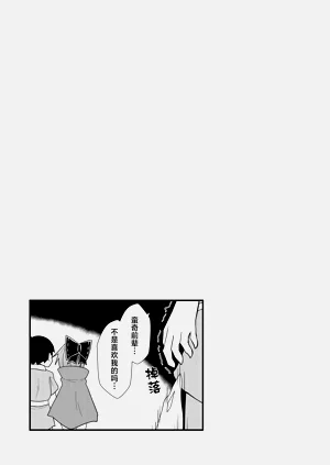 第31頁圖