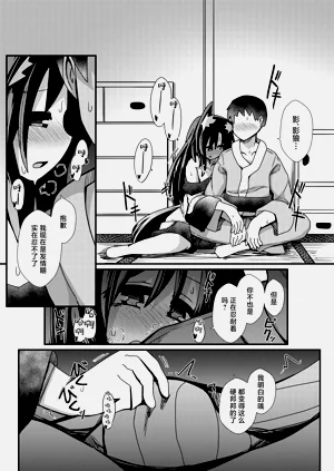 第33頁圖