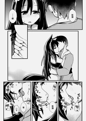 第34頁圖