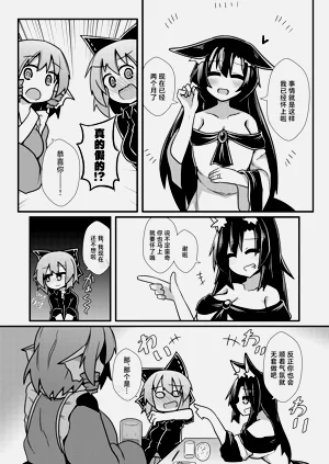 第39頁圖
