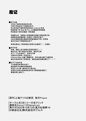 第45頁圖
