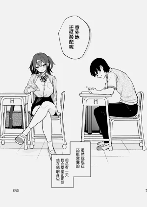 第121页图