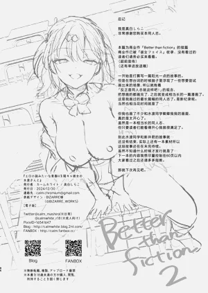 第122页图