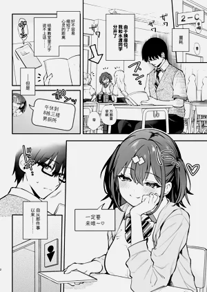 第128页图