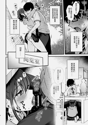 第130页图