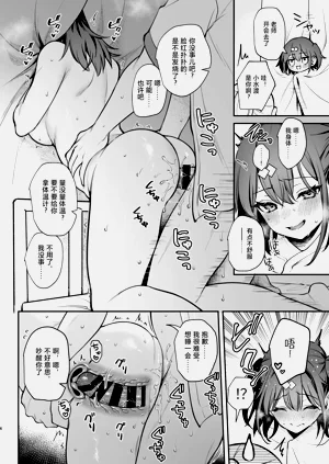 第132页图