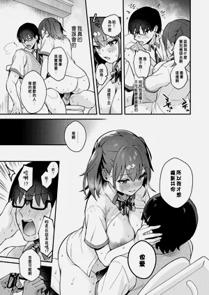 第20页图