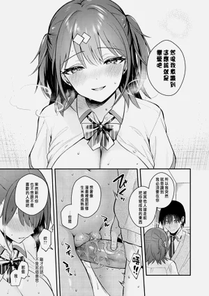 第22页图