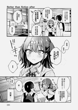 第32页图