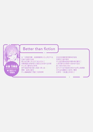 第34页图