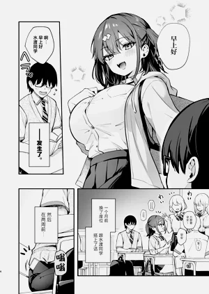 第40页图