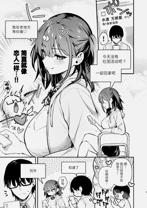第41页图