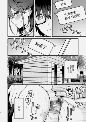 第42页图