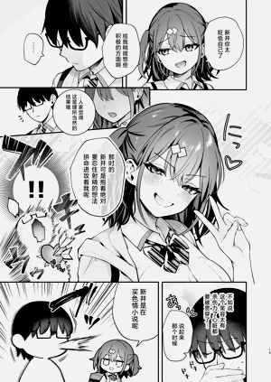 第49页图