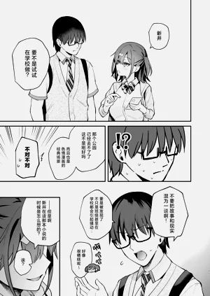 第51页图